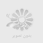 سيستم هاي امنيت غيرقابل نفوذ